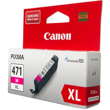 Картридж струйный Canon CLI-471XLM 0348C001 пурпурный для Canon Pixma MG5740/MG6840/MG7740 