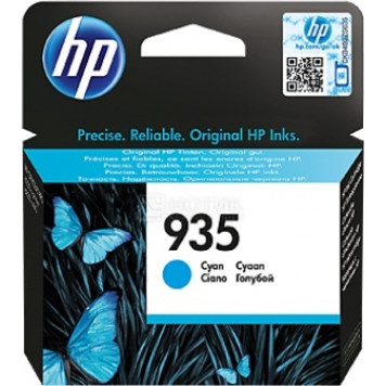 Картридж струйный HP 935 C2P20AE голубой для HP OJ Pro 6830 