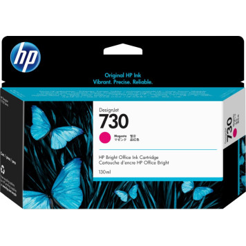 Картридж струйный HP 730 P2V63A пурпурный (130мл) для HP DJ T1700 