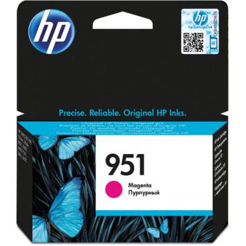 Картридж струйный HP 951 CN051AE пурпурный (700стр.) для HP OJ Pro 8610/8620 