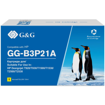 Картридж струйный G&G №727 GG-B3P21A желтый (130мл) для HP DJ T920/T1500 