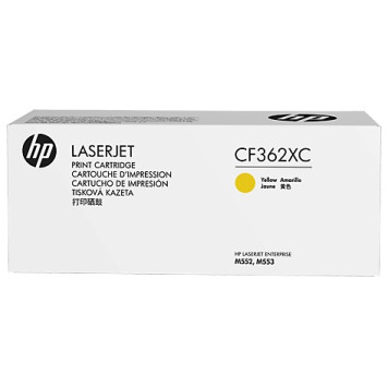 Картридж лазерный HP 508X CF362XC желтый (9500стр.) для HP CLJ M552/M553 