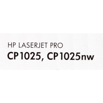 Картридж лазерный HP 126A CE310A черный (1200стр.) для HP LJ CP1025 -1