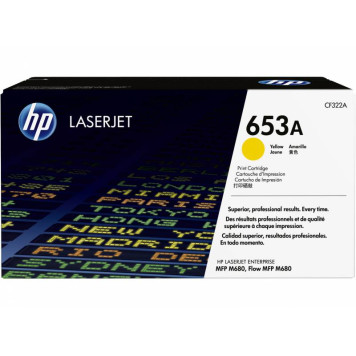 Картридж лазерный HP 653A CF322A желтый (16000стр.) для HP MFP M680 