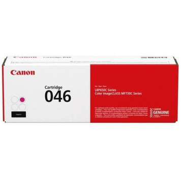 Картридж лазерный Canon 046 M 1248C002 пурпурный (2300стр.) для Canon i-SENSYS LBP650/MF730 