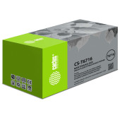 Бункер Cactus CS-T6716 (T6716 емкость для отработанных чернил) для Epson WorkForce Pro WF-C5210DW/C5290DW/C5710DWF/C5790DWF