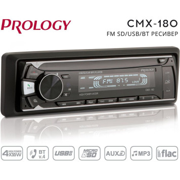 Автомагнитола Prology CMX-180 1DIN 4x55Вт -3