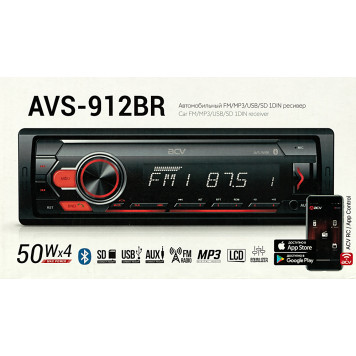 Автомагнитола ACV AVS-912BR 1DIN 4x50Вт -4
