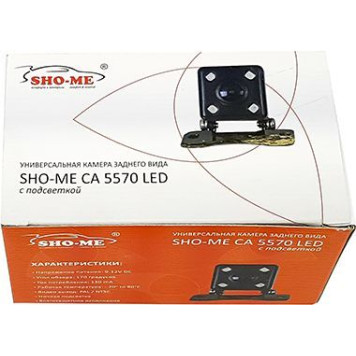 Камера заднего вида Sho-Me CA-5570 LED -1