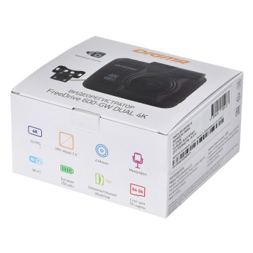 Видеорегистратор Digma FreeDrive 600-GW DUAL 4K черный 4Mpix 2160x2880 2160p 150гр. GPS NTK96660 -3