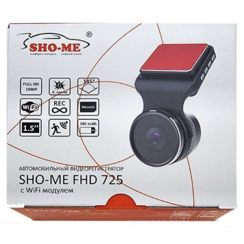Видеорегистратор Sho-Me FHD-725 черный 1080x1920 1080p 145гр. GP5168 -4