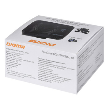 Видеорегистратор Digma FreeDrive 600-GW DUAL 4K черный 4Mpix 2160x2880 2160p 150гр. GPS NTK96660 -4