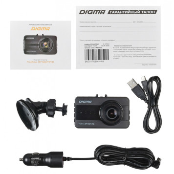 Видеорегистратор Digma FreeDrive 207 Night FHD черный 2Mpix 1080x1920 1080p 150гр. GP2247 -7