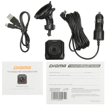 Видеорегистратор Digma FreeDrive 205 Night FHD черный 2Mpix 1080x1920 1080p 170гр. GP5168 -19
