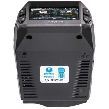 Видеорегистратор с радар-детектором Playme P600SG GPS черный -5