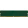 Память DDR5 16Gb 4800MHz Kingston KSM48E40BS8KM-16HM RTL PC5-38400 CL40 DIMM ECC 288-pin 1.1В single rank Ret 