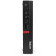 ПК Lenovo ThinkCentre Tiny M720q slim i5 9400T (1.8)/8Gb/SSD256Gb/UHDG 630/noOS/GbitEth/WiFi/BT/65W/клавиатура/мышь/черный 