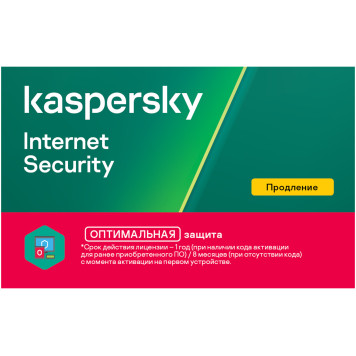 Программное Обеспечение Kaspersky KIS RU 5-Dvc 1Y Rnl Card (KL1939ROEFR) 