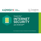 Программное Обеспечение Kaspersky Internet Security для Android Rus Ed 1устр 1Y Base Card (KL1091ROAFS)
