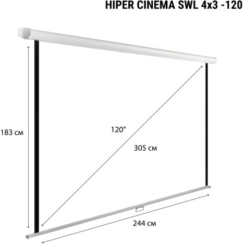 Экран Hiper 183x244см Cinema SWL 4x3-120 4:3 настенно-потолочный рулонный -1