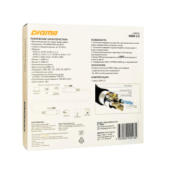Кабель аудио-видео Digma HDMI 2.0 AOC HDMI (m)/HDMI (m) 30м. Позолоченные контакты черный (BHP AOC 2.0-30) -6