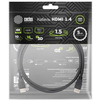 Кабель аудио-видео Cactus CS-HDMI.1.4-1.5 HDMI (m)/HDMI (m) 1.5м. Позолоченные контакты черный -3