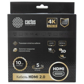 Кабель аудио-видео Cactus CS-HDMI.2-5 HDMI (m)/HDMI (m) 5м. Позолоченные контакты черный 