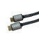 Кабель аудио-видео LAZSO WH-111-B HDMI (m)/HDMI (m) 3м. Позолоченные контакты черный (WH-111(3M)-B) 