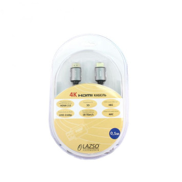 Кабель аудио-видео LAZSO WH-111-B HDMI (m)/HDMI (m) 0.5м. Позолоченные контакты черный (WH-111(0,5M)-B) -1