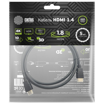 Кабель аудио-видео Cactus CS-HDMI.1.4-1.8 HDMI (m)/HDMI (m) 1.8м. Позолоченные контакты черный -3