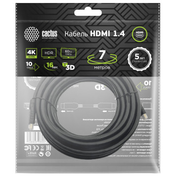 Кабель аудио-видео Cactus CS-HDMI.1.4-7 HDMI (m)/HDMI (m) 7м. Позолоченные контакты черный -2