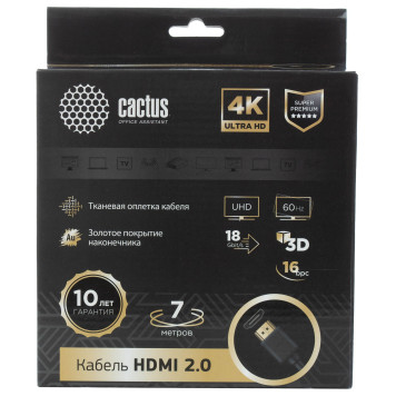 Кабель аудио-видео Cactus CS-HDMI.2-7 HDMI (m)/HDMI (m) 7м. Позолоченные контакты черный 