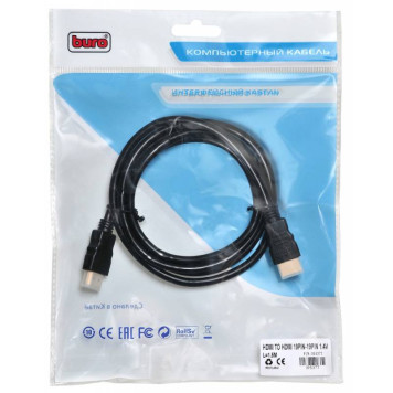 Кабель аудио-видео Buro HDMI 1.4 HDMI (m)/HDMI (m) 1.5м. черный (BHP HDMI 1.5) -3