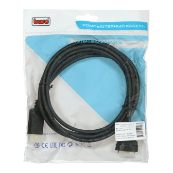 Кабель аудио-видео Buro 1.1v DisplayPort (m)/VGA (m) 3м. Позолоченные контакты черный (BHP DPP_VGA-3) 
