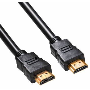 Кабель аудио-видео Buro HDMI 1.4 HDMI (m)/HDMI (m) 3м. феррит.кольца черный (HDMI-19M/19M-3M-MG) -2