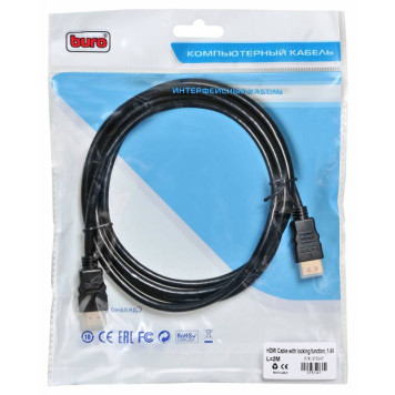 Кабель аудио-видео Buro HDMI 1.4 HDMI (m)/HDMI (m) 2м. Позолоченные контакты черный (BHP) -3