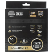 Кабель аудио-видео Cactus CS-HDMI.2.1-5 HDMI (m)/HDMI (m) 5м. Позолоченные контакты серебристый