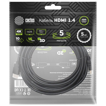 Кабель аудио-видео Cactus CS-HDMI.1.4-5 HDMI (m)/HDMI (m) 5м. Позолоченные контакты черный -3