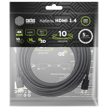 Кабель аудио-видео Cactus CS-HDMI.1.4-10 HDMI (m)/HDMI (m) 10м. Позолоченные контакты черный -3