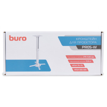 Кронштейн для проектора Buro PR05-W белый макс.13.6кг потолочный поворот и наклон -6