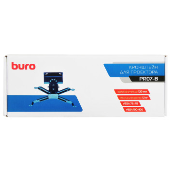 Кронштейн для проектора Buro PR07-B черный макс.12кг потолочный поворот и наклон -6