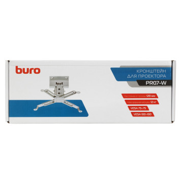 Кронштейн для проектора Buro PR07-W белый макс.12кг потолочный поворот и наклон -6