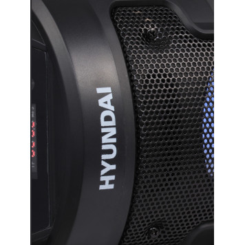 Минисистема Hyundai H-MC160 черный 50Вт/FM/USB/BT/SD/MMC -7
