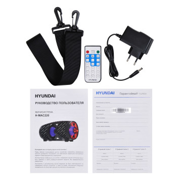 Минисистема Hyundai H-MAC220 черный 45Вт/FM/USB/BT/SD/MMC -8