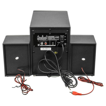 Микросистема Hyundai H-HA200 черный 49Вт/FM/USB/SD 
