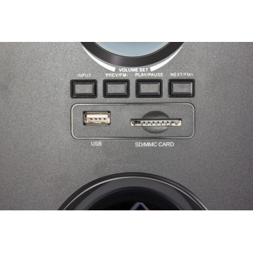 Микросистема Hyundai H-HA280 черный 78Вт/FM/USB/BT/SD -3