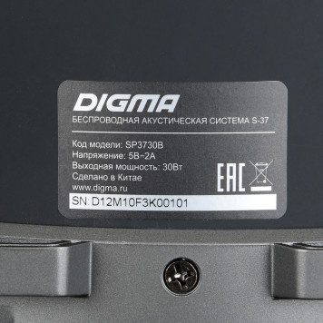 Колонка порт. Digma S-37 черный 30W 2.1 BT/USB 3600mAh (SP3730B) -6