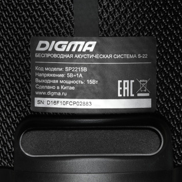 Колонка порт. Digma S-22 черный 15W 1.0 BT 1500mAh (SP2215B) -8