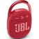 Колонка порт. JBL Clip 4 красный 5W 1.0 BT 15м 500mAh (JBLCLIP4RED) 