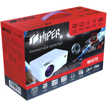 Проектор Hiper Cinema A7 White LCD 3500Lm (1280x720) 2000:1 ресурс лампы:50000часов 2xUSB typeA 1xHDMI 1кг -1